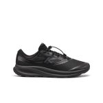Men's Aspire Shoe  |  Triple Black